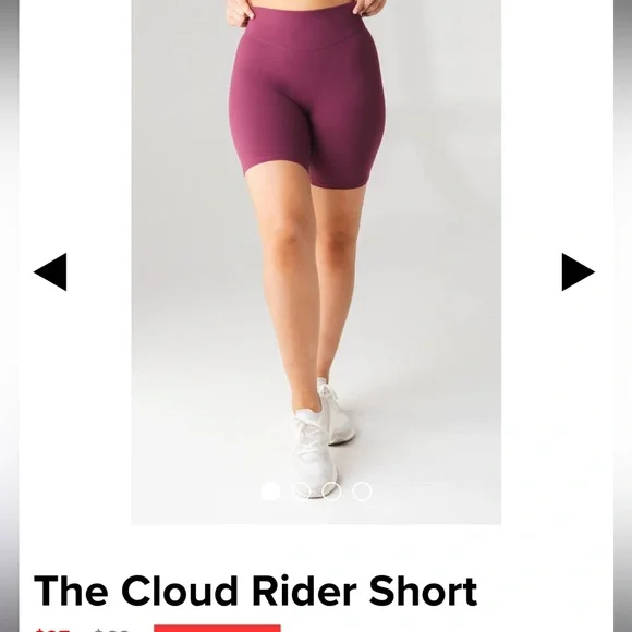 Vitality (balance athletica) shorts maroon size medium - Picture 1 of 2